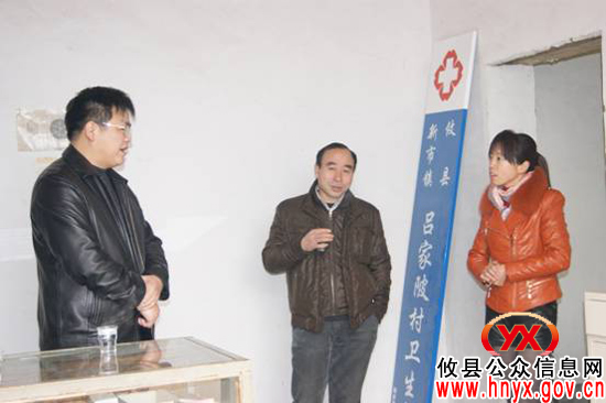 攸县财政局与新市镇大桥头村“携手连心、共话发展”