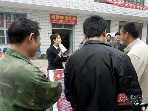 炎陵县检察院深入乡镇开展法制宣传活动