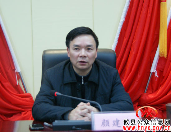 深化城乡同治 打造完美乡村,攸县进行环保世纪行工作部署