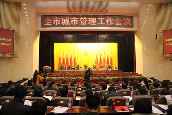 攸县获评全市2011年度城市管理最佳县城