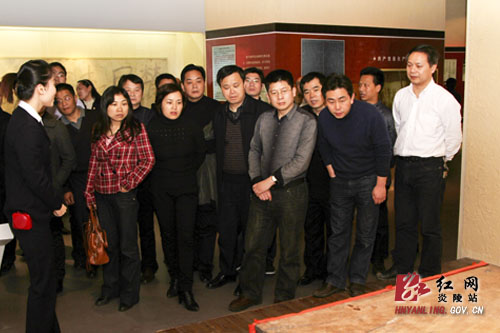 2012年度第一期省哲学社会科学研修班来炎陵县参观红标馆并祭炎帝