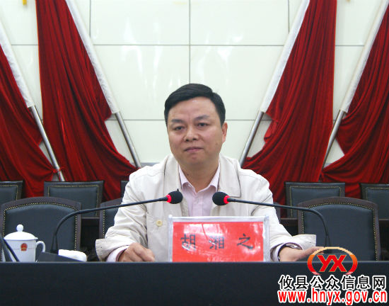 胡湘之应邀为攸县老年大学300名学员讲授县域经济