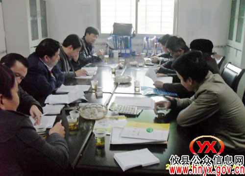 攸县鸾山镇推进“听民声、解难题、抓落实”作风建设活动