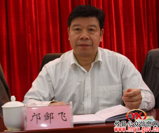 攸县进行第一季度县级领导述职暨乡镇工作集中汇报