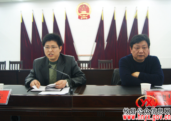 强化责任 刚化措施,攸县进行煤矿安全生产工作调度