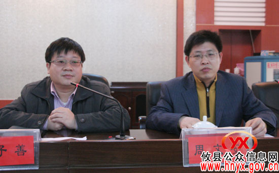 攸县再次开展打击非法开采铁矿专项行动