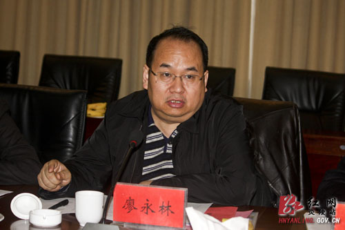 国土资源部土地利用司司长廖永林一行来炎考察