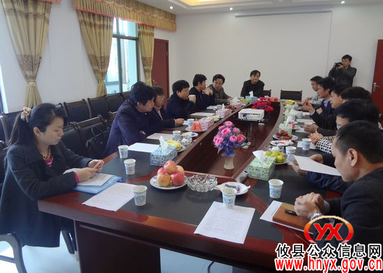 市人大常委会副主任鲁立彬一行到攸县黄丰桥国有林场调研