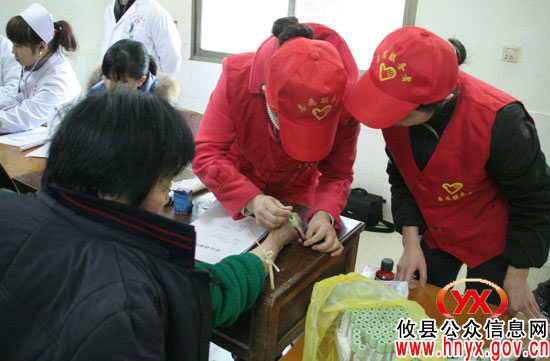 学雷锋:攸县中医院组织志愿者到县敬老院献爱心