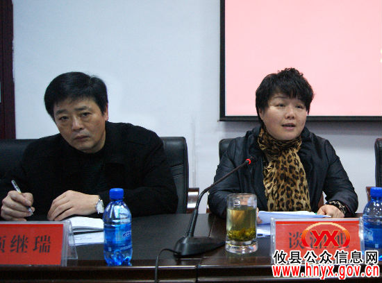 攸县文体广新工作会议提出：2012年将着力抓好10件大事
