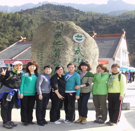 芦淞区城管大队工会组织参加武功山首届国际踏青节