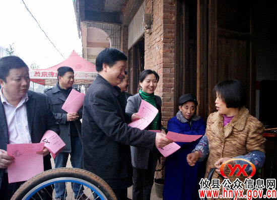 【结对共建】攸县卫生局机关干部到帮扶村开展洁净家园规劝活动
