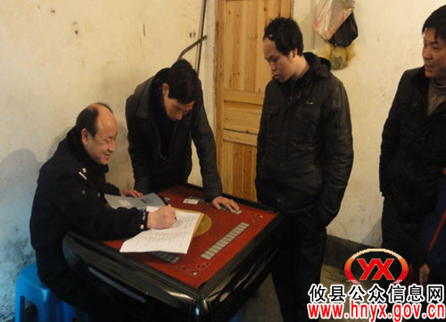 【结对共建】攸县交警大队为村民上门办理摩托车牌证