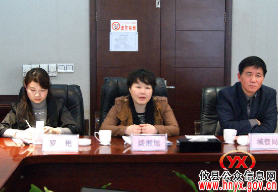 长沙市岳麓区组团来攸县考察“城乡同治”工作