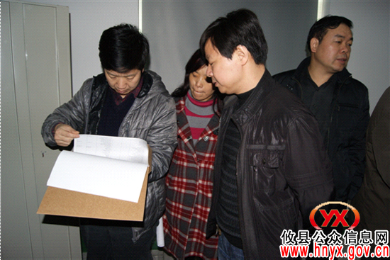 全市乡镇财政管理暨农村综合改革工作会议在攸县酒埠江镇召开