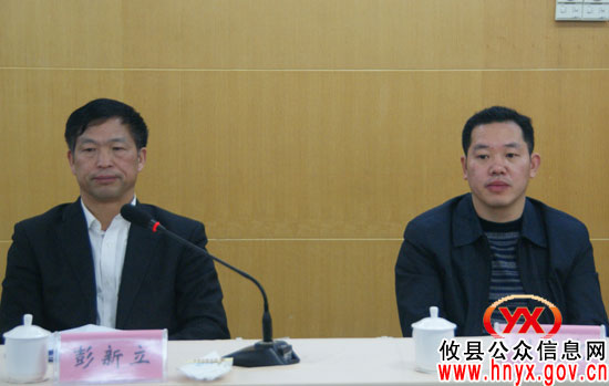 常德市汉寿县组团来攸县考察“城乡同治”工作