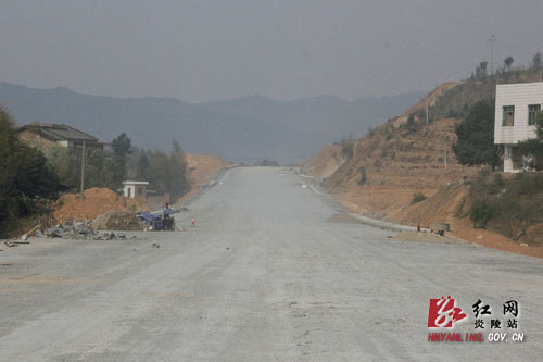 记者走访在建高速--第一站：炎陵高速