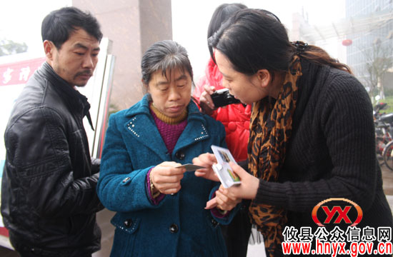 中医中药中国行“三进”活动在攸县中医院进行