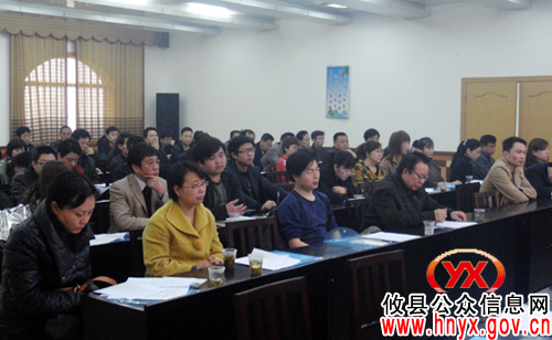 攸县民政局福彩中心对2011年度先进投注站进行表彰