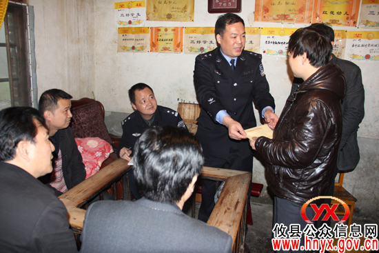 【结对共建】攸县交警大队在黄丰桥镇满江村开展慰问活动