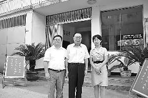 《中国教育报》：均衡教育在炎陵