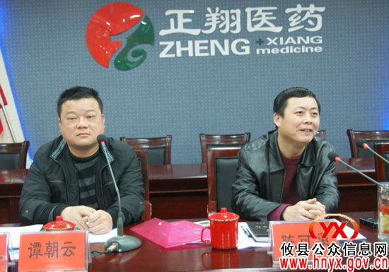 陈可勇在县工商联执委会上要求为提升全县经济实力多作贡献