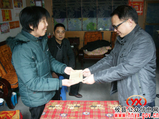 【结对共建】攸县食安办负责人到鸾山镇咸周村走访慰问困难群众