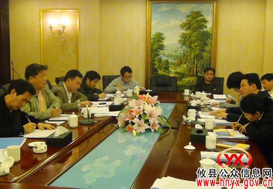 株洲“南四县”纪委效能监察工作座谈会在攸县召开