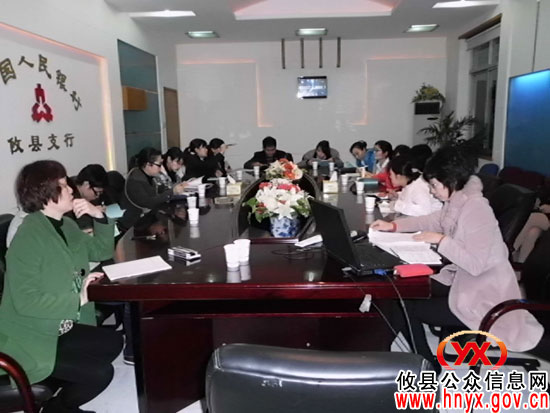 人民银行攸县支行举办反假货币上岗培训班