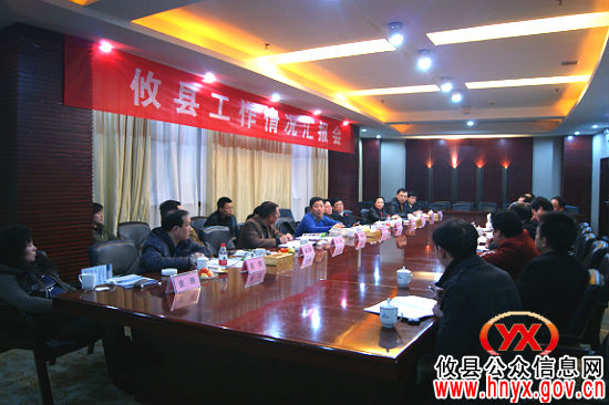 省质量监局总工程师江涛一行来攸县调研“城乡同治”