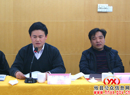 永州市蓝山县组团来攸县考察“城乡同治”工作
