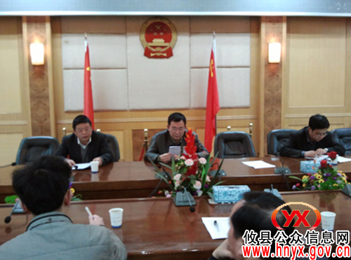 张建勇就全县国民经济核算工作做了明确强调