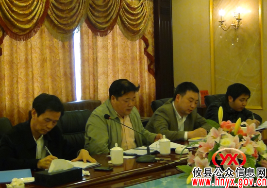 株洲“南四县”纪委效能监察工作座谈会在攸县召开