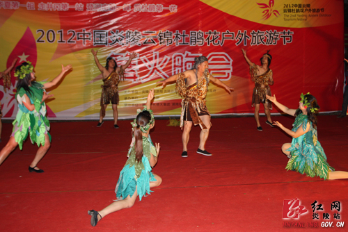 璀璨星空 欢乐舞台