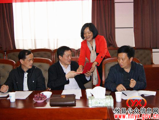 开门纳谏求发展 攸县财政局公开诚聘行风监督员