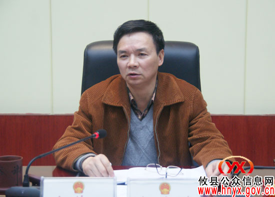 攸县农产品质量安全行组委会召开会议部署工作