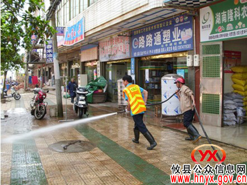 攸县石羊塘镇全面启动镇区街道清洗工作