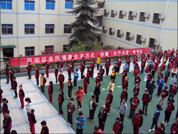 芦淞区召开中小学校倡导全民健康生活方式暨创建“示范食堂”培训会