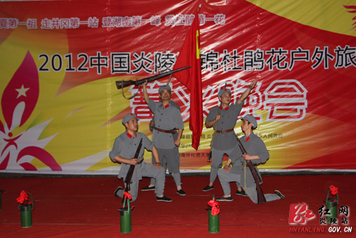 璀璨星空 欢乐舞台