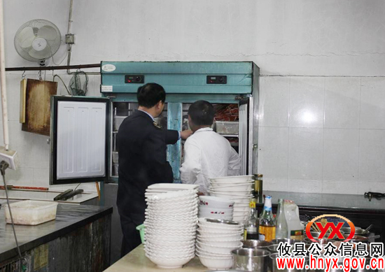 攸县食品药品监督管理局开展餐饮服务食品安全监督公示专项整治