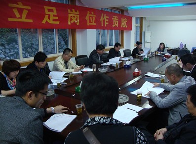 芦淞环卫召开创建全国文明城市工作推进会