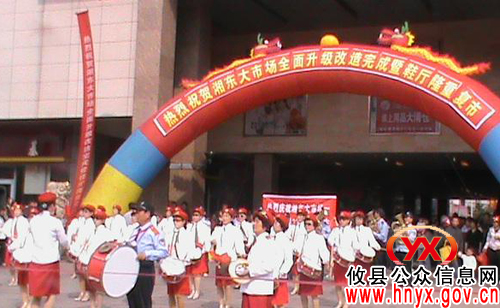 攸县湘东大市场一楼鞋厅正式复市