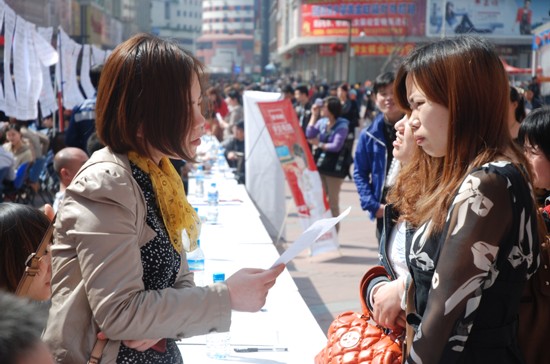 芦淞区人力资源和社会保障局2012年简报第3期