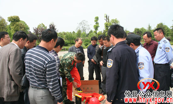 攸县召开全县乡镇应急救援培训