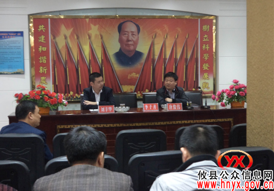 李子善要求湖南坳乡排山村结对单位学先进　赶先进　超先进