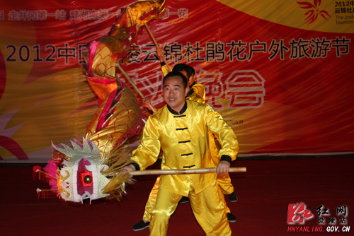 璀璨星空 欢乐舞台