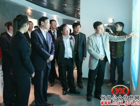 中国农业银行湖南省分行三农金融工作会议在攸县召开
