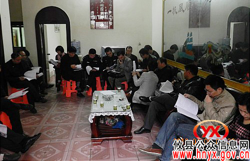 攸县城区街道绿化提质改造工程指挥部召开组长会议