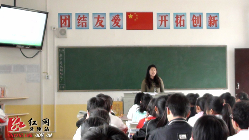 长沙市明德华兴中学与我县两民族学校开展手拉手活动