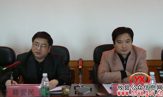 谭伟生参加攸县粮食局工作会议时要求做到“二三四五”